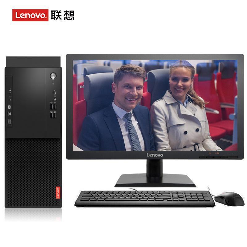 嗯啊哈不要了嗯哈香蕉视频联想（Lenovo）启天M415 台式电脑 I5-7500 8G 1T 21.5寸显示器 DVD刻录 WIN7 硬盘隔离...